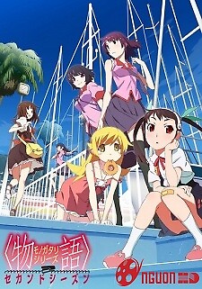 Monogatari Series: Second Season