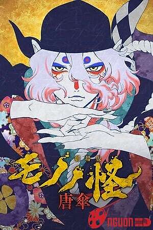 Mononoke The Movie: Bóng Ma Trong Mưa