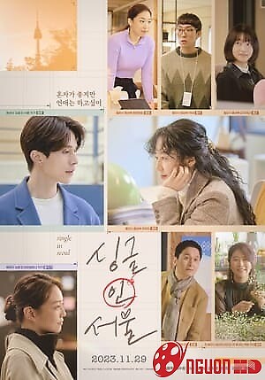 Một Mình Vẫn Ổn