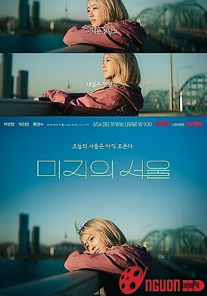 Một Seoul Chưa Biết Đến