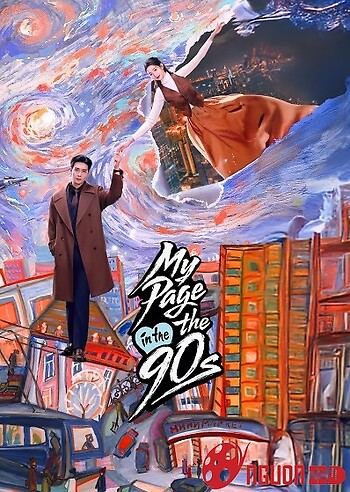 Một Tình Yêu Bất Ngờ Đến