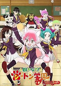 Murenase! Seton Gakuen