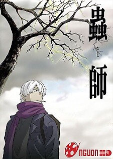 Mushishi