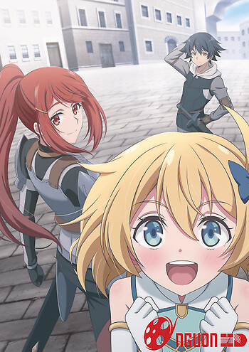 Mushoku No Eiyuu: Betsu Ni Skill Nanka Iranakattan Da Ga