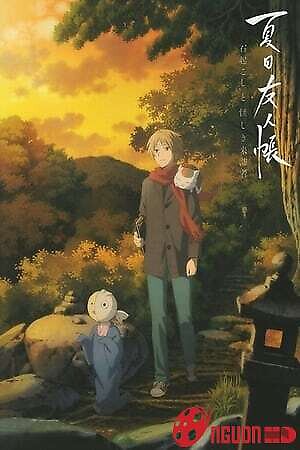 Natsume Yuujinchou: Ishi Okoshi To Ayashiki Raihousha