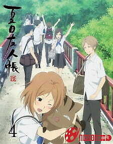 Natsume Yuujinchou Roku Specials
