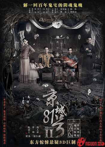 Ngôi Nhà Số 81 Kinh Thành 2