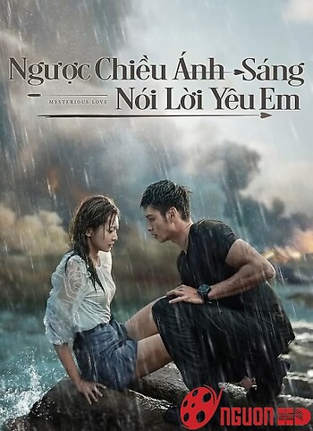 Ngược Chiều Ánh Sáng Vì Em (Phần 1)