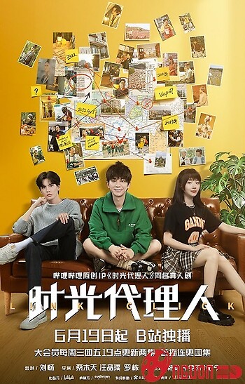 Người Đại Diện Thời Gian (Live Action)