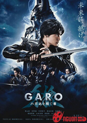 Người Kế Thừa Thiết Giáp