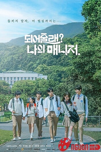 Người Quản Lý Của Tôi Ơi!