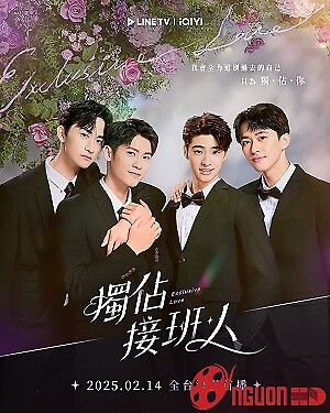 Người Thừa Kế Duy Nhất