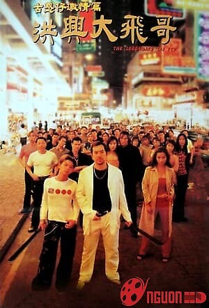 Người Trong Giang Hồ: Hồng Hưng Đại Ca Phi