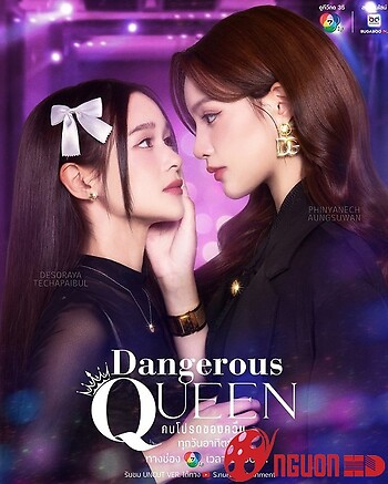 Người Yêu Của Queen