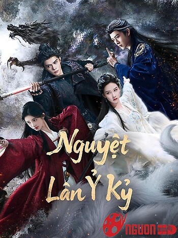 Nguyệt Lân Ỷ Kỷ