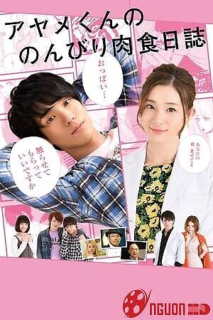 Nhật Ký Của Chàng Ayame Đào Hoa