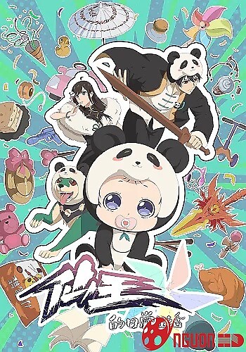 Nhật Ký Thường Ngày Của Tiên Vương (Phần 5)