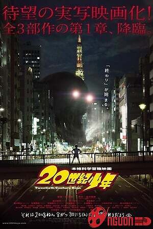 Những Chàng Trai Thế Kỉ 20