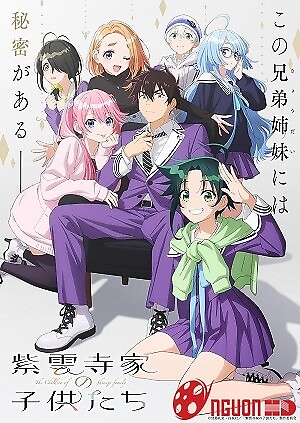 Những Đứa Trẻ Nhà Shiunji