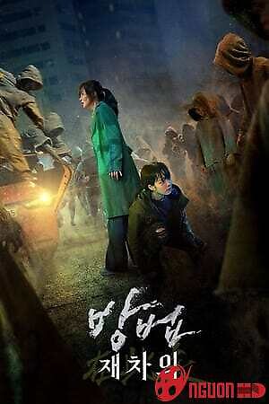 Những Kẻ Bị Nguyền Rủa