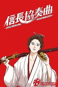 Nobunaga Concerto