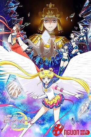 Nữ Hộ Vệ Xinh Đẹp Thủy Thủ Mặt Trăng: Vũ Trụ (Bản Điện Ảnh)