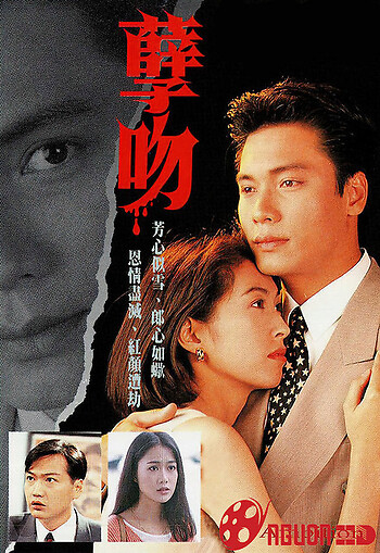 Nụ Hôn Nghiệp Chướng