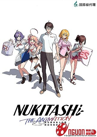 Nukitashi The Animation