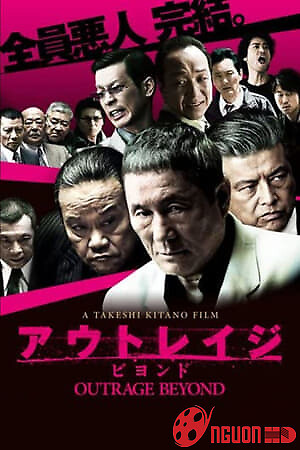 Ô Nhục: Quá Giới Hạn