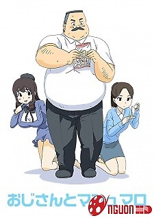 Ojisan To Marshmallow