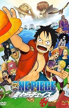 One Piece 3D: Mugiwara Chase