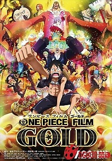 One Piece Film: Gold
