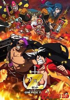 One Piece Film: Z