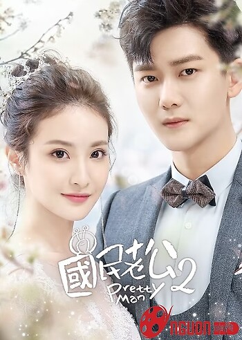 Ông Xã Quốc Dân (Phần 2)