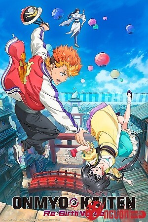 Onmyou Kaiten Re:birth