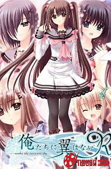 Oretachi Ni Tsubasa Wa Nai: Hadairo Ritsu Kyuuwari Zou!?