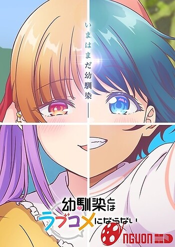 Osananajimi To Wa Love Comedy Ni Naranai