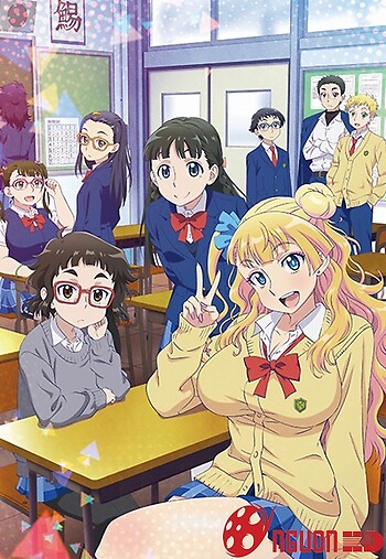 Oshiete! Galko-Chan