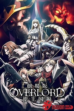 Overlord: Thánh Quốc
