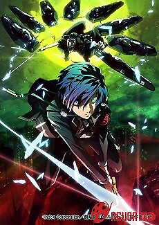 Persona 3 The Movie 1: Spring Of Birth