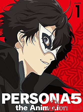 Persona 5 The Animation