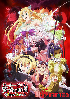 Peter Grill To Kenja No Jikan: Super Extra