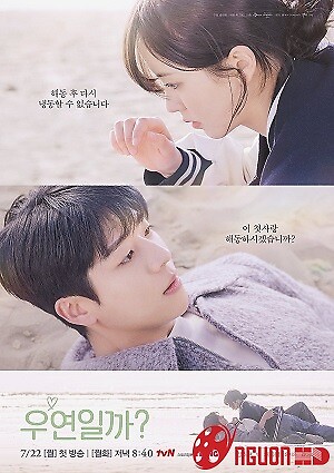 Phải Chăng Là Định Mênh?