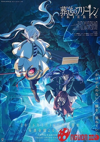 Pháp Sư Tiễn Táng (Phần 2)