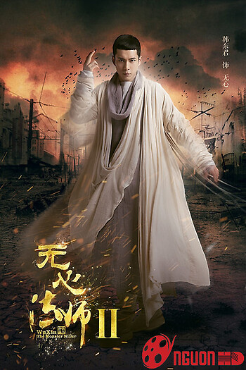 Pháp Sư Vô Tâm (Phần 2)
