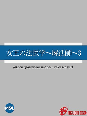 Pháp Y Của Nữ Hoàng: Thi Thể Là Thầy Sống 3