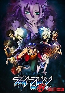 Phi Brain: Kami No Puzzle - Shukuteki! Rätsel-Hen
