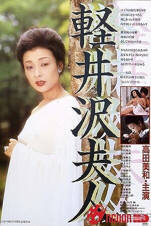 Phụ Nữ Vùng Karuizawa