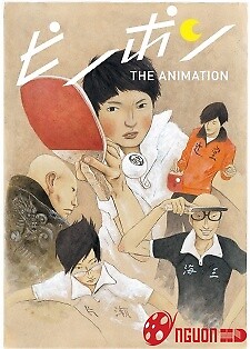 Ping Pong The Animation