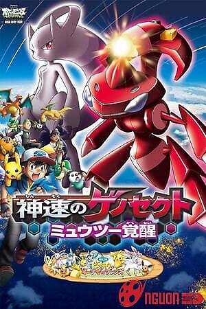 Pokemon Movie 16: Gensect Thần Tốc - Mewtwo Thức Tỉnh